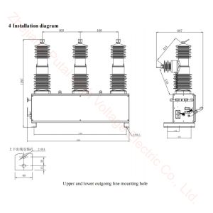 ZW32-33-Outdoor-Auto-Recloser1